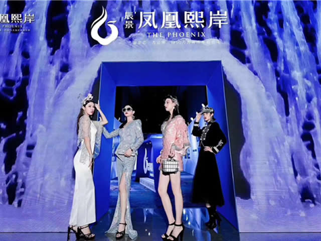 濟寧禮儀慶典