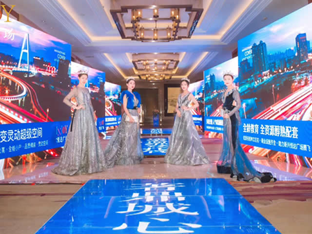 濟寧禮儀慶典